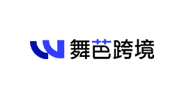 舞芭跨境