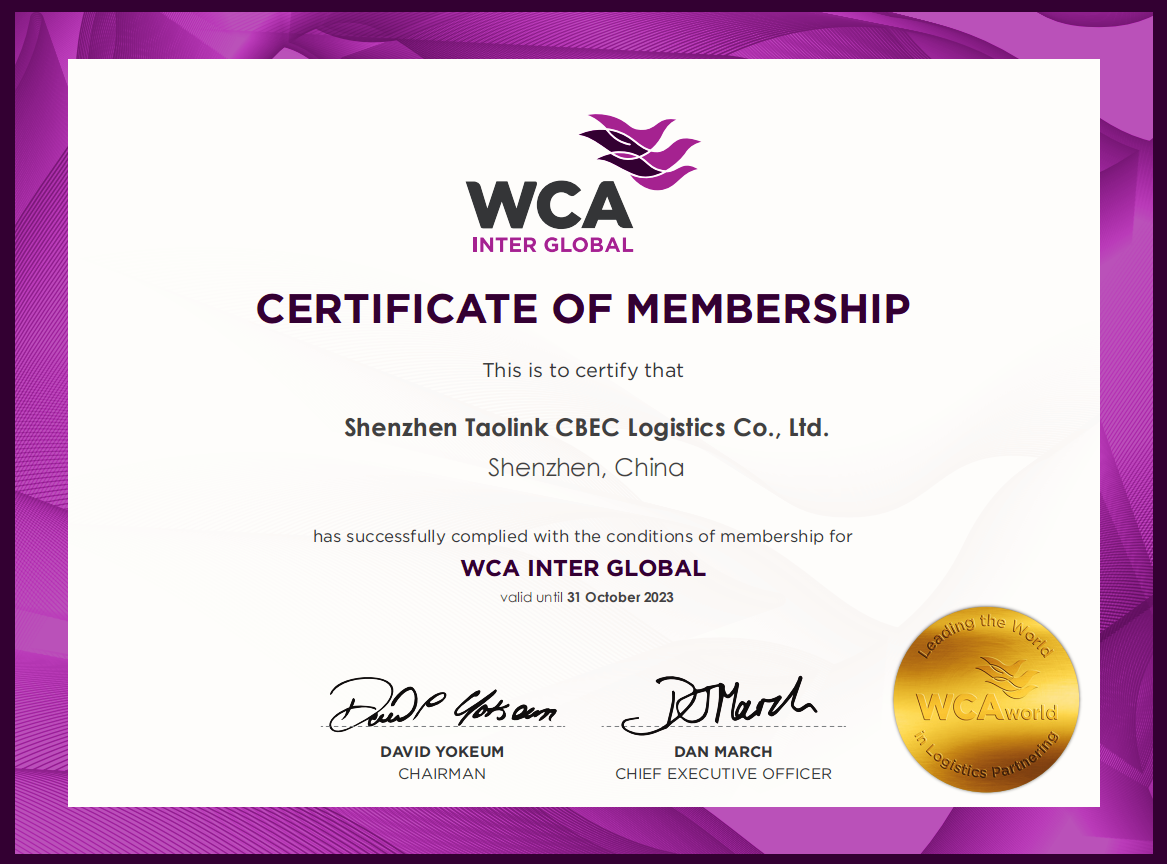 WCA Inter Global - Shenzhen Taolink CBEC Logistics Co., Ltd_1.png